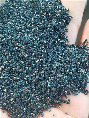 Shipped 300 Tons Of GL Steel Grit To Korean Customers